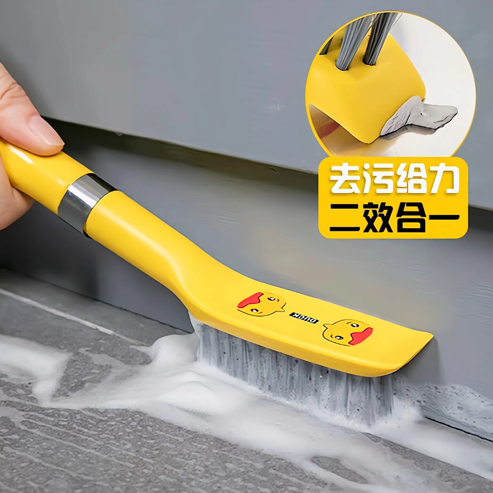 家用地板刷浴缸刷地刷子卫生间大小号长柄洗厕所瓷砖加缝隙清洁刷