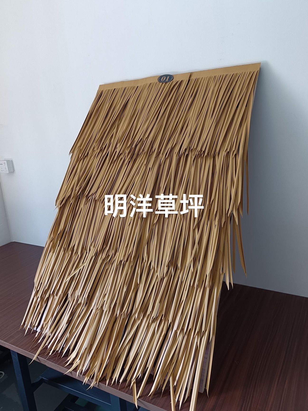 茅草屋顶/仿真茅草/原生态茅草/稻草屋顶产品图