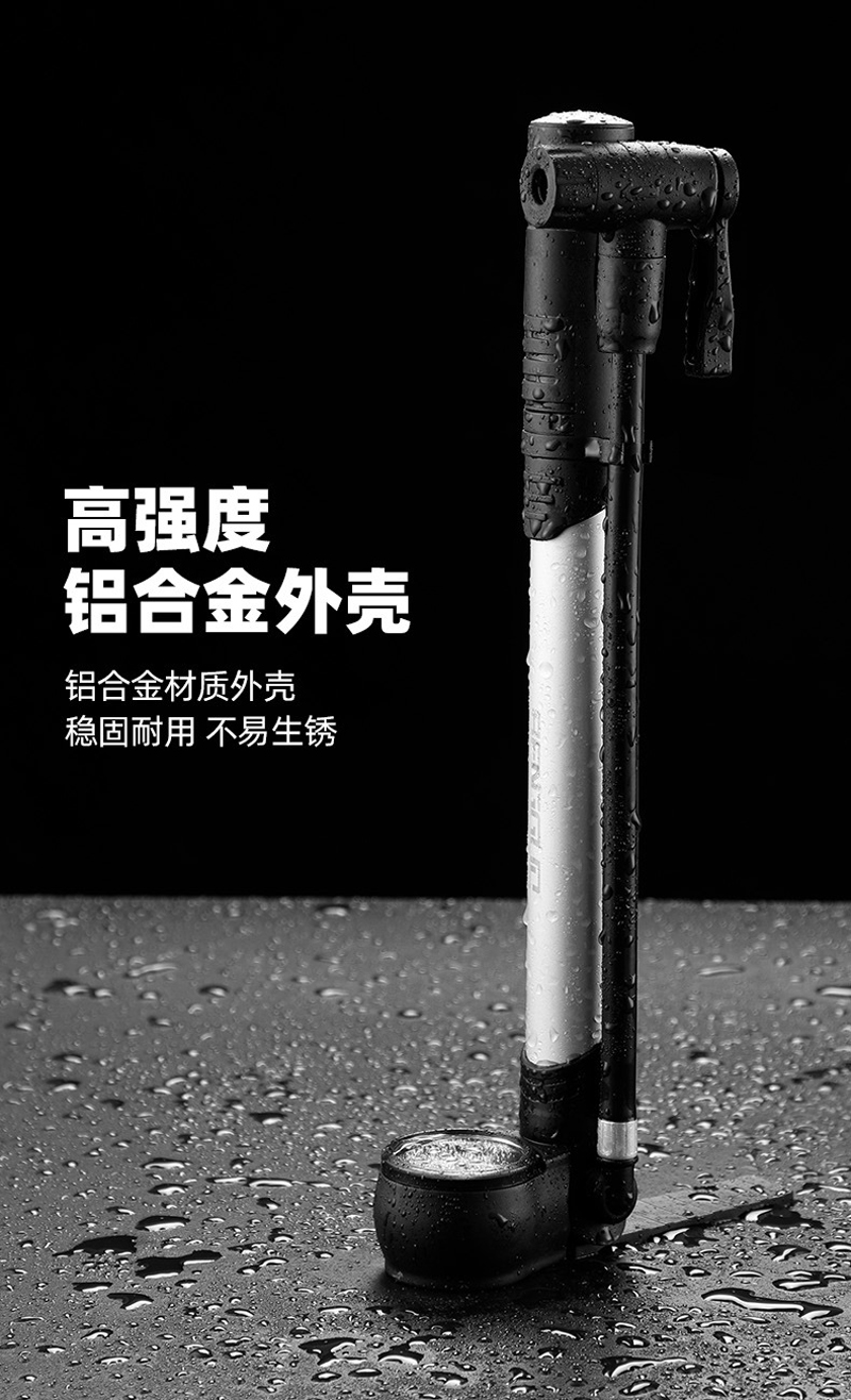1615带气压表山地自行车铝合金打气筒高压打气筒便携单车脚踩气筒脚踏翻转脚踩充气泵筒详情11