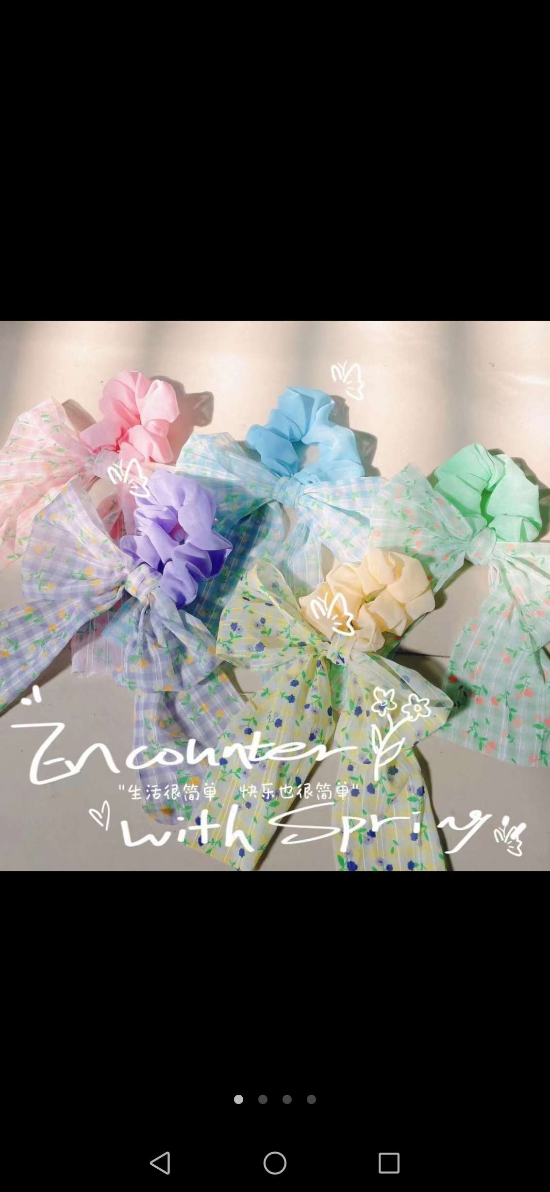 2023年夏天小格子碎花发圈蝴蝶结飘带清爽纯色发圈