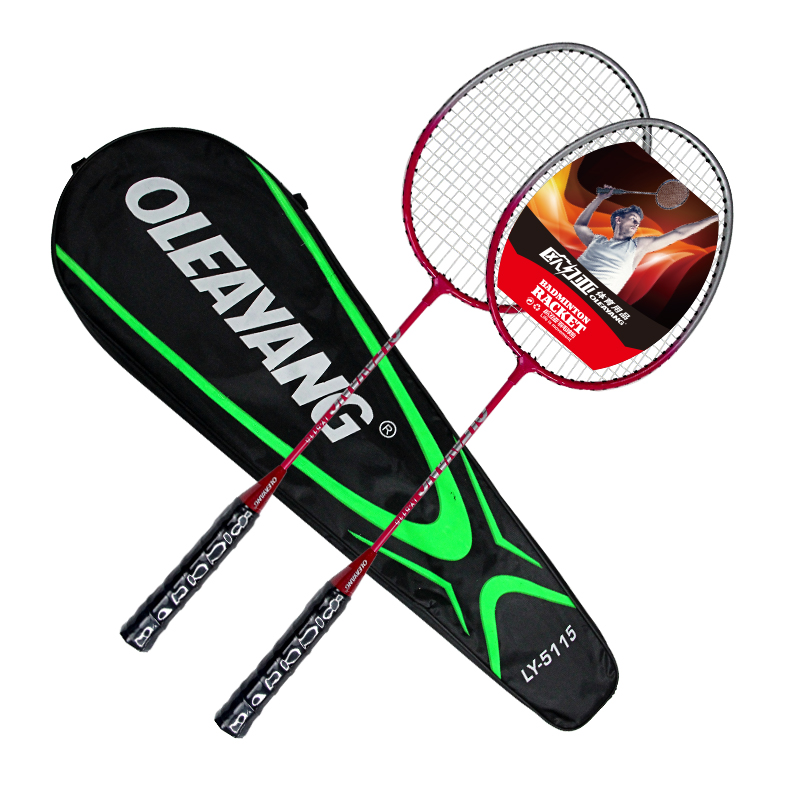 Leikesi LX-5115 Ferroalloy Badminton Racquet Racket Set Multicolor Soft Suitable for Beginner Cheapest Badminton Racket thumbnail