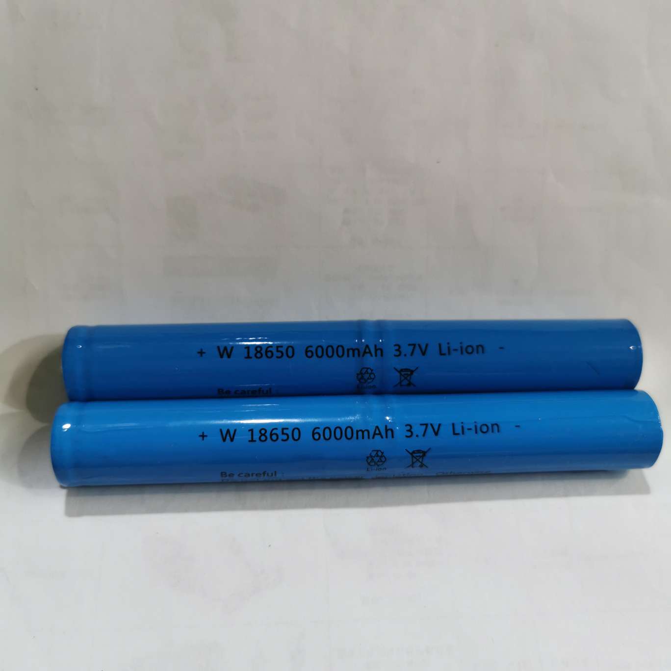 18650锂电池强光防爆手电筒加长并联3.7V连体充电2节并联
