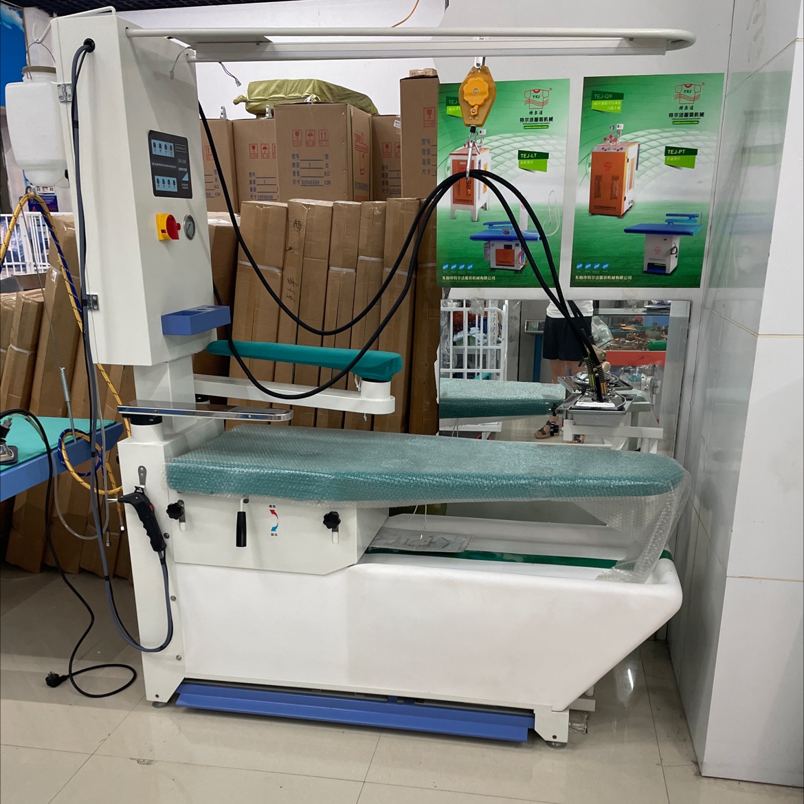 Terje Clothing Machinery describe pic - 7