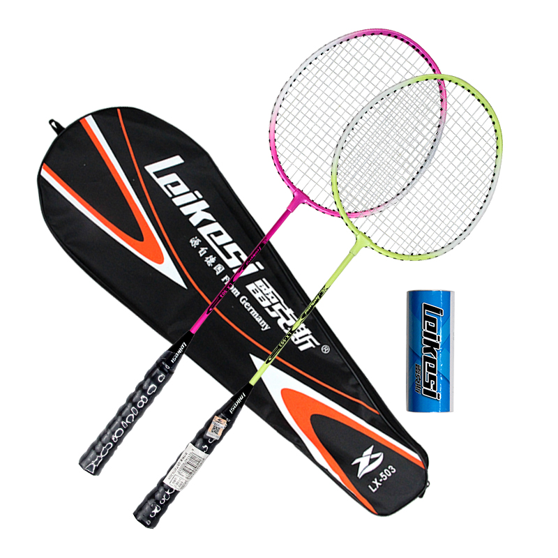 Leikesi LX-503 Ferroalloy Racket Badminton Set of 2 Mixed With Three Shuttlecocks Ameteur Beginner Training Badminton Racket