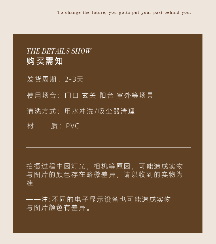 千思欧式几何拼接色块轻奢地垫家用门垫地垫家用门口地垫丝圈地垫进门 详情10