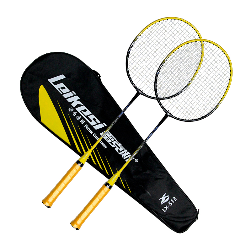 Leikesi LX-513 Iron Alloy Badminton Racket Set Beginner Youth Training Badminton Outdoor Sport Racket