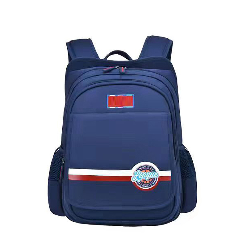 Primary school backpack 1-3-6 Ridge Backpack LZJ-3865