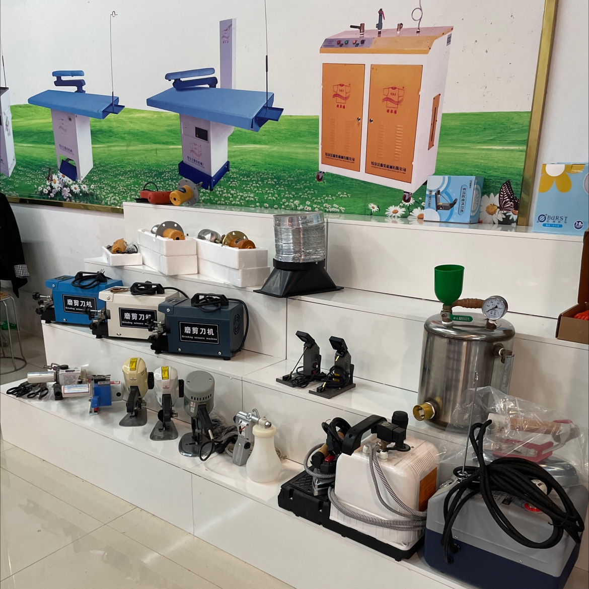 Terje Clothing Machinery describe pic - 5