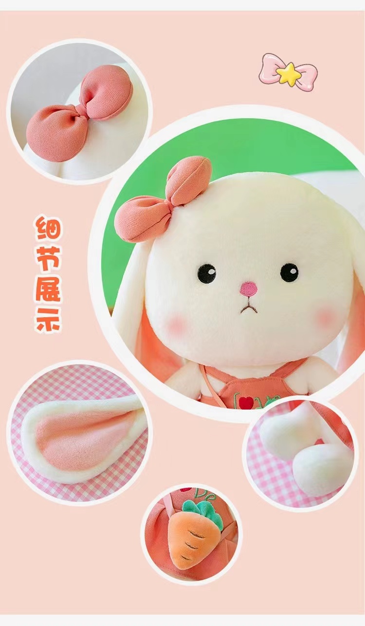 情侣小白兔子公仔毛绒玩具兔年吉祥物玩偶儿童抱枕安抚陪着睡觉秀绒玩具详情6