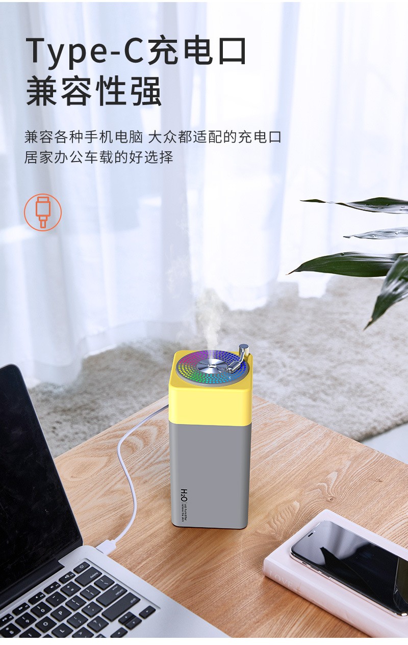小家电加湿器  家用加湿器 家用电器 居家用品详情9