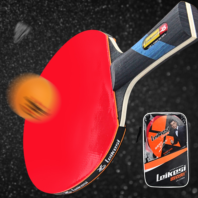 Leikesi Factory Price High Quality Table Tennis Racket Set Professional Training Table Tennis Racket