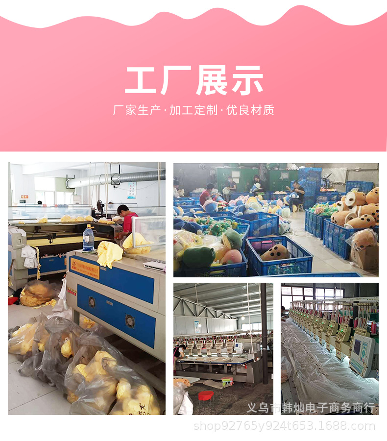 毛绒玩具批发网红慵懒大黄鸭公仔毛绒玩具鸭子抱枕丑萌玩偶大白鹅女孩生日礼物详情24