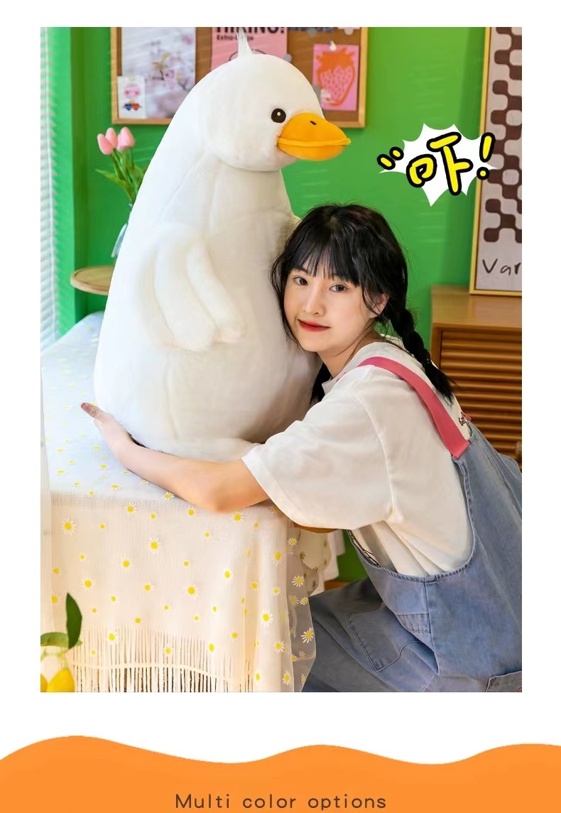 毛绒玩具批发网红慵懒大黄鸭公仔毛绒玩具鸭子抱枕丑萌玩偶大白鹅女孩生日礼物详情17