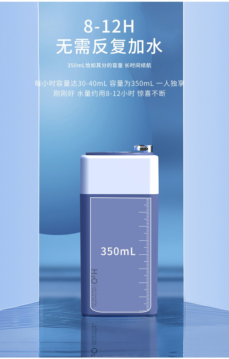 小家电加湿器  家用加湿器 家用电器 居家用品详情14