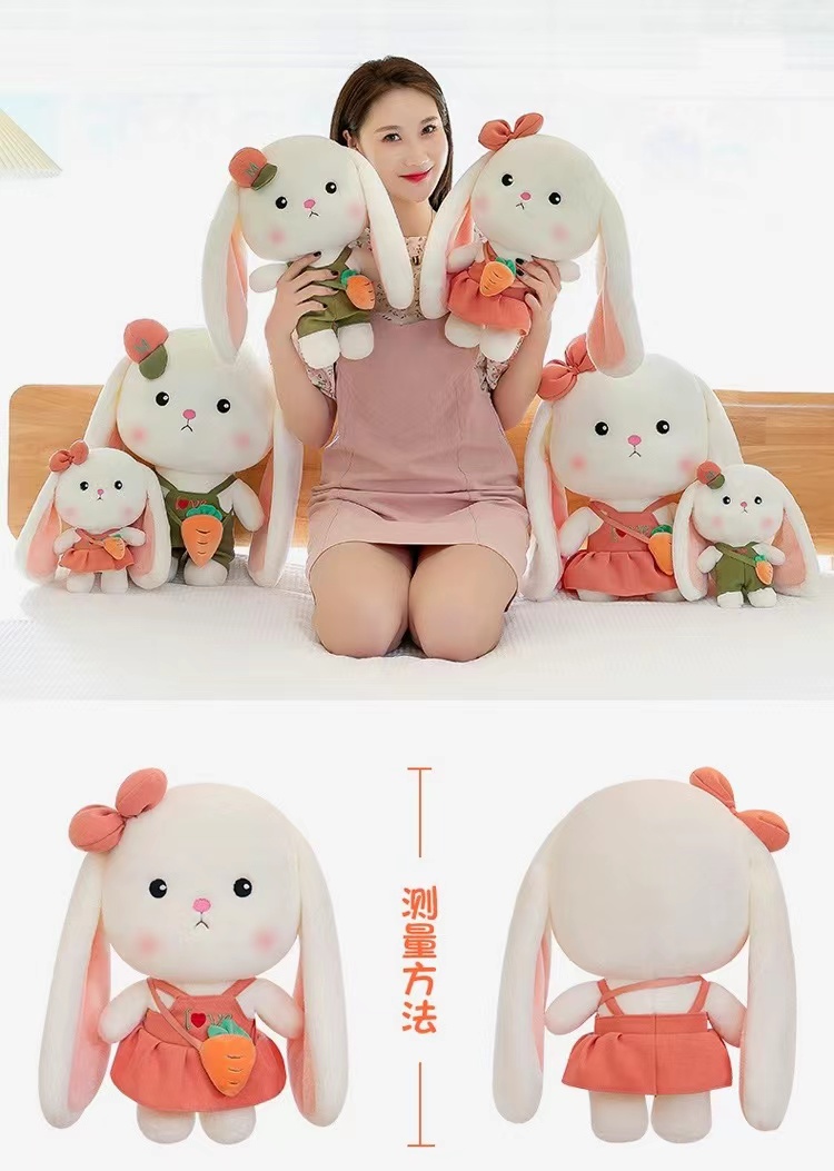 情侣小白兔子公仔毛绒玩具兔年吉祥物玩偶儿童抱枕安抚陪着睡觉秀绒玩具详情14