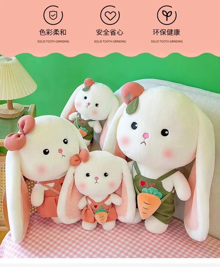 情侣小白兔子公仔毛绒玩具兔年吉祥物玩偶儿童抱枕安抚陪着睡觉秀绒玩具详情2