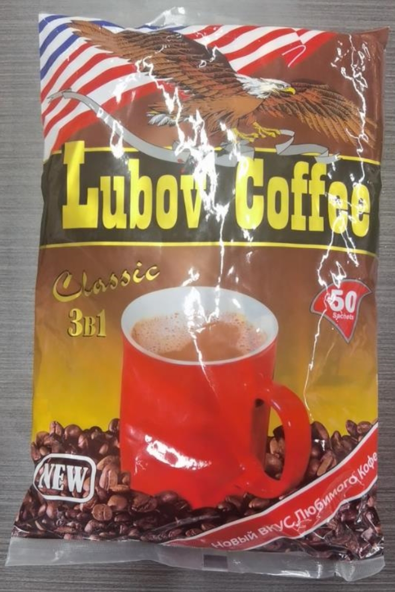 俄罗斯进口 三合一速溶咖啡固体饮料 （经典口味）1千克咖啡三合一浓香即饮 