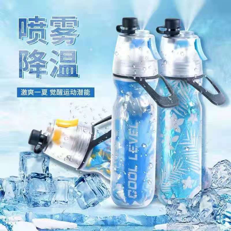 230526喷雾水壶-双层塑料保冰水壶自行车运动水壶 铝箔双层水壶骑行水壶水杯详情2