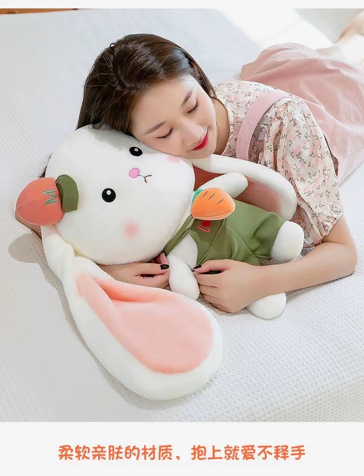 情侣小白兔子公仔毛绒玩具兔年吉祥物玩偶儿童抱枕安抚陪着睡觉秀绒玩具详情17