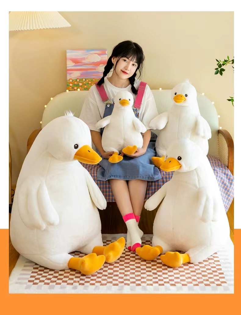毛绒玩具批发网红慵懒大黄鸭公仔毛绒玩具鸭子抱枕丑萌玩偶大白鹅女孩生日礼物详情23