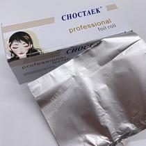 Hair coloring tinfoil Perm with aluminum foil foil hair tools wholesale 15 cm wide