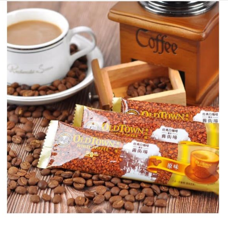 马来西亚原装/旧街场咖啡/570g/38g*15/白咖啡/经典原味/三合一/速溶咖啡/袋装白底实物图