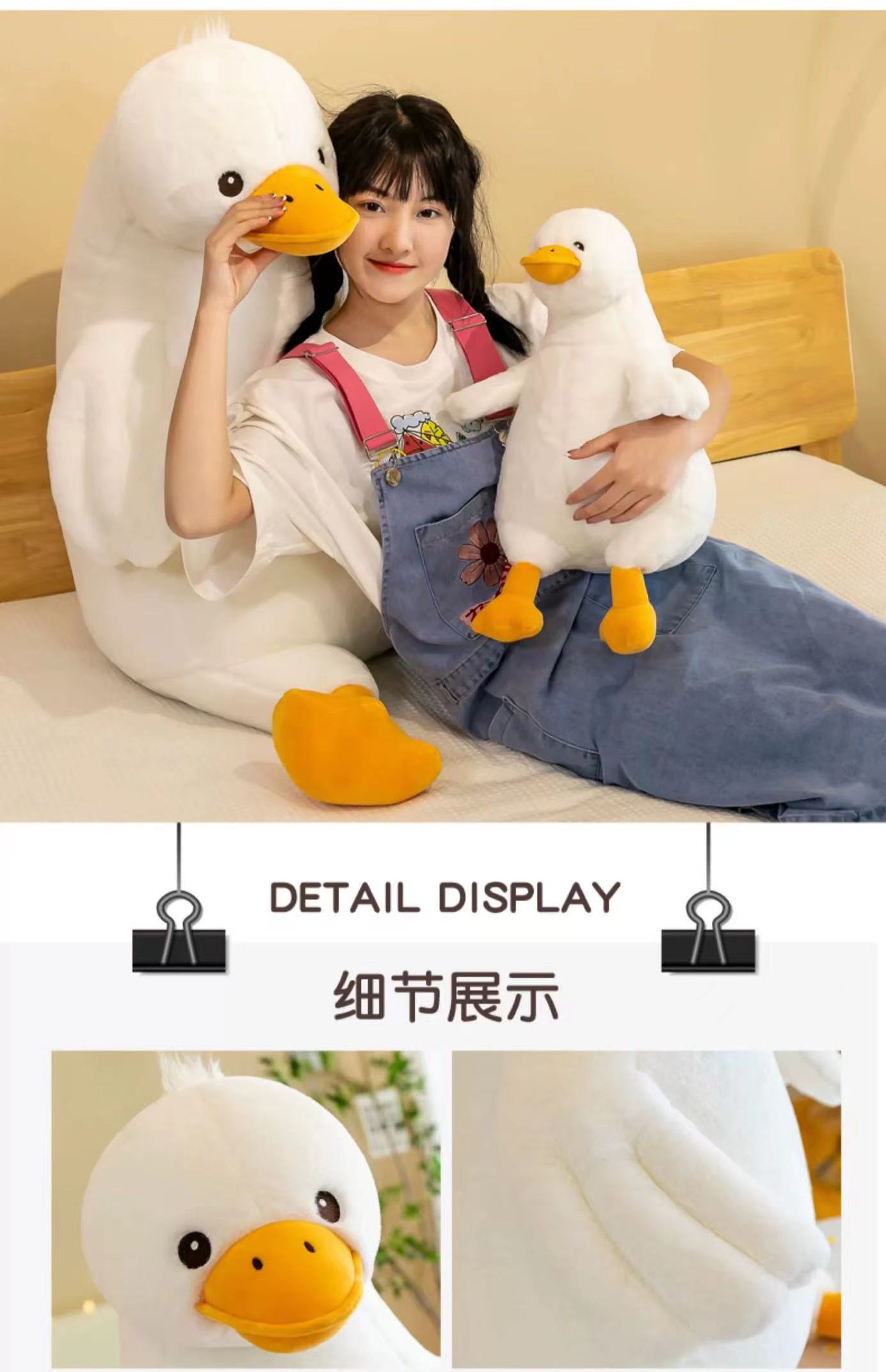 毛绒玩具批发网红慵懒大黄鸭公仔毛绒玩具鸭子抱枕丑萌玩偶大白鹅女孩生日礼物详情11
