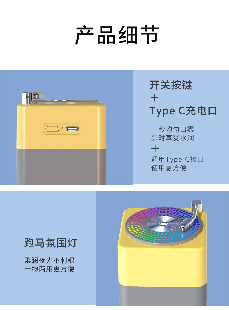 加湿除湿/家用加湿/智能加湿/加湿器便携/安全加湿/节能加湿/智能湿度/加湿净化/湿度控制/自动加湿.白底实物图