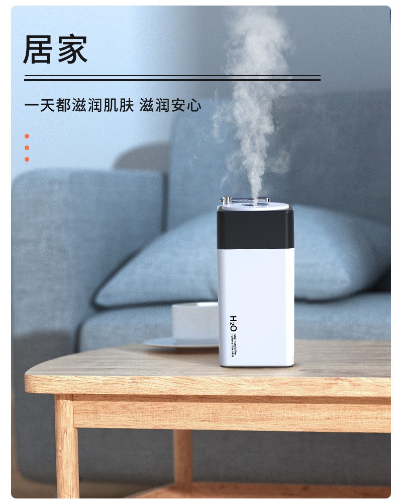 加湿除湿/家用加湿/智能加湿/加湿器便携/安全加湿/节能加湿/智能湿度/加湿净化/湿度控制/自动加湿.细节图
