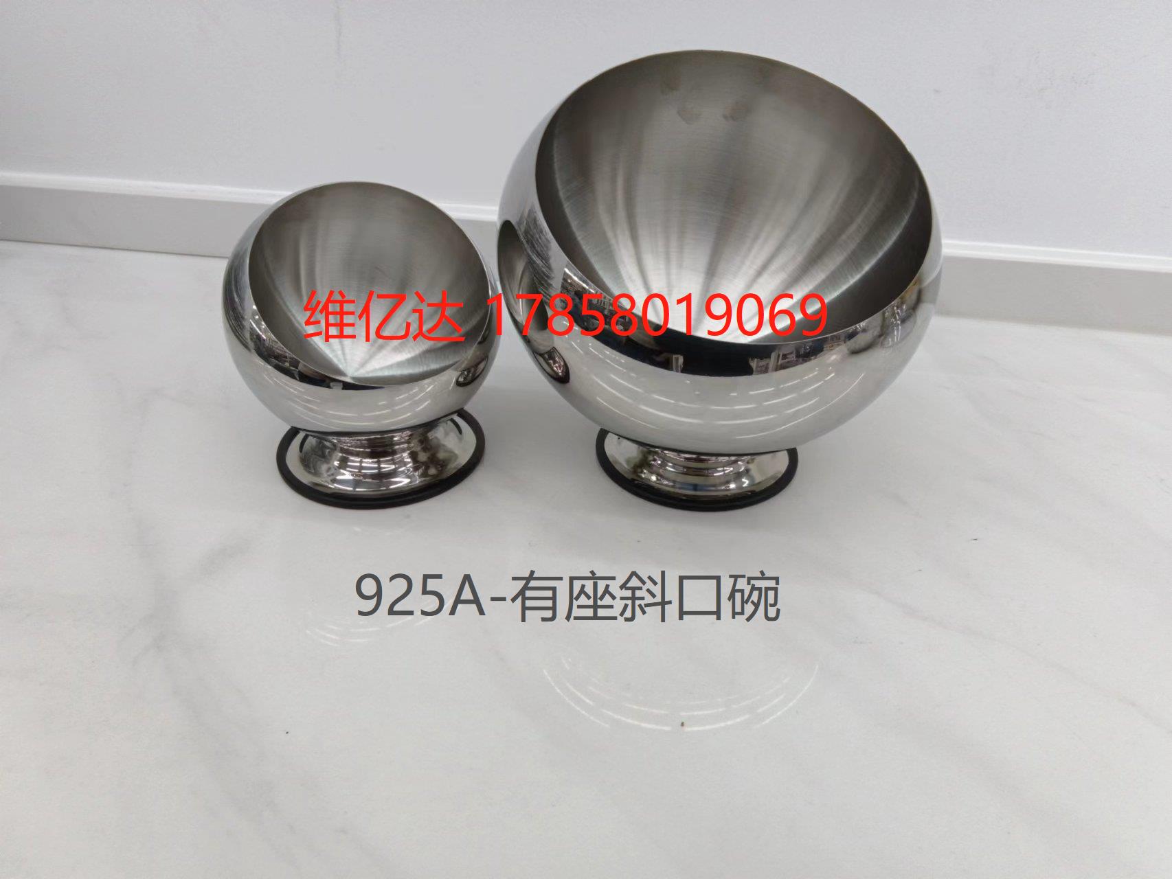 Stainless steel non-magnetic multi-purpose bowl with seat and slanted mouth