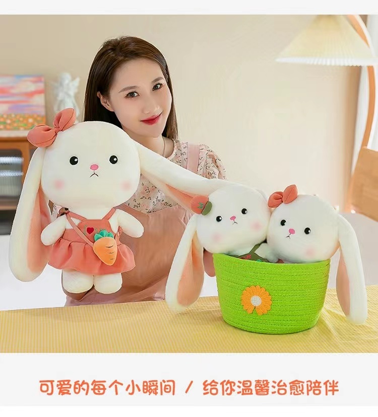 情侣小白兔子公仔毛绒玩具兔年吉祥物玩偶儿童抱枕安抚陪着睡觉秀绒玩具详情8
