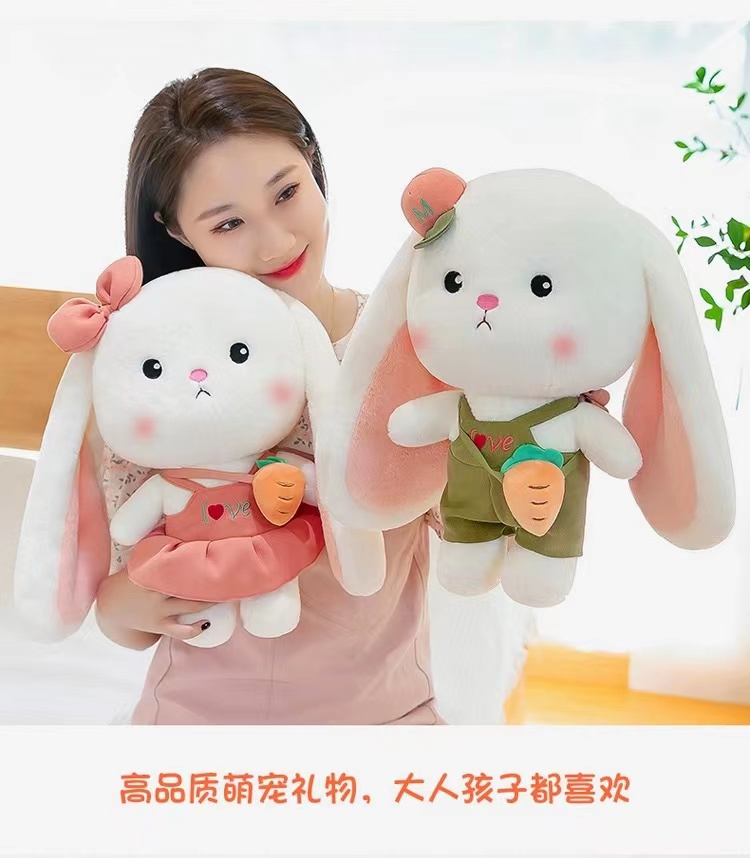 情侣小白兔子公仔毛绒玩具兔年吉祥物玩偶儿童抱枕安抚陪着睡觉秀绒玩具详情18