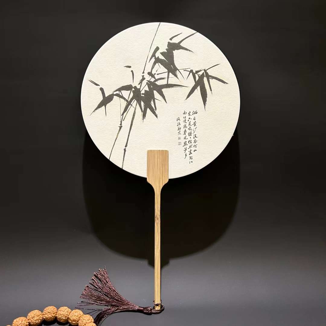 Ancient Style Rice Paper Group Fan Chinese Style Diy Rice Paper Group Fan Creative Group Fan Printing undefined