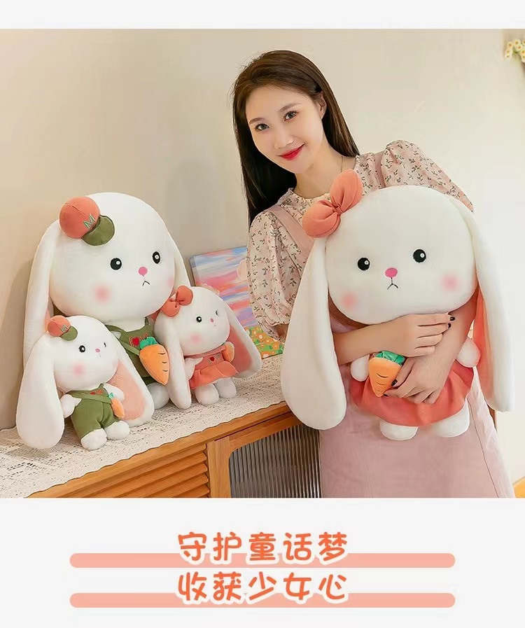 情侣小白兔子公仔毛绒玩具兔年吉祥物玩偶儿童抱枕安抚陪着睡觉秀绒玩具详情7