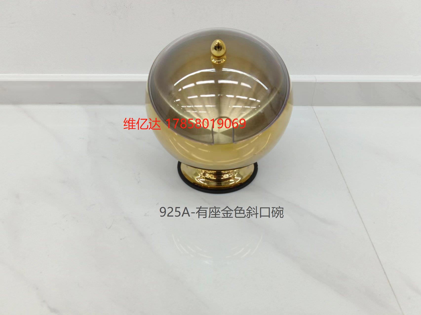 Stainless steel non-magnetic gold-plated bowl with base, lid and slanted mouth