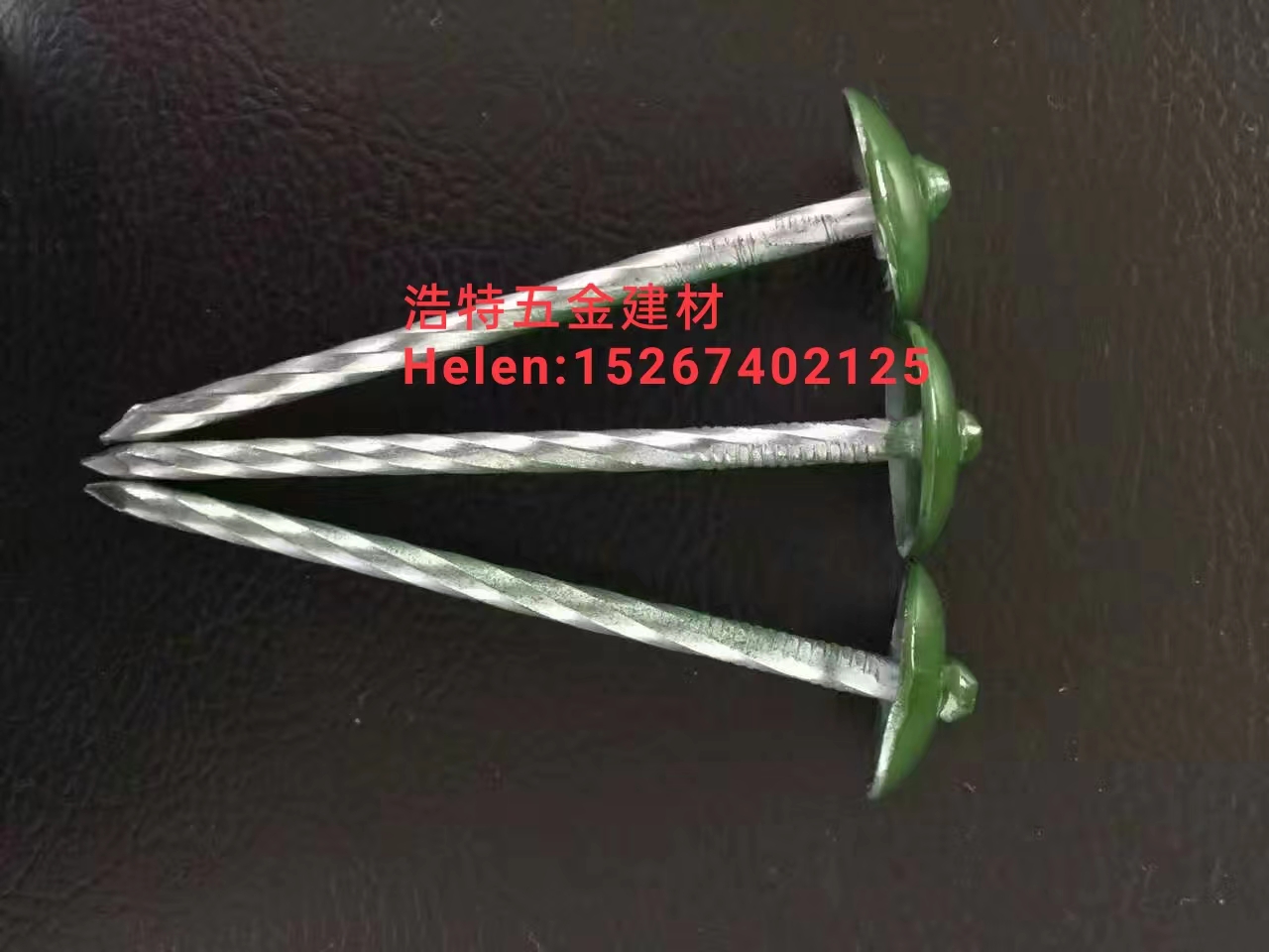 钉子/瓦楞钉/自攻螺/水泥钉/铁钉/木工铁/六角钻/干壁钉/圆铁钉白底实物图