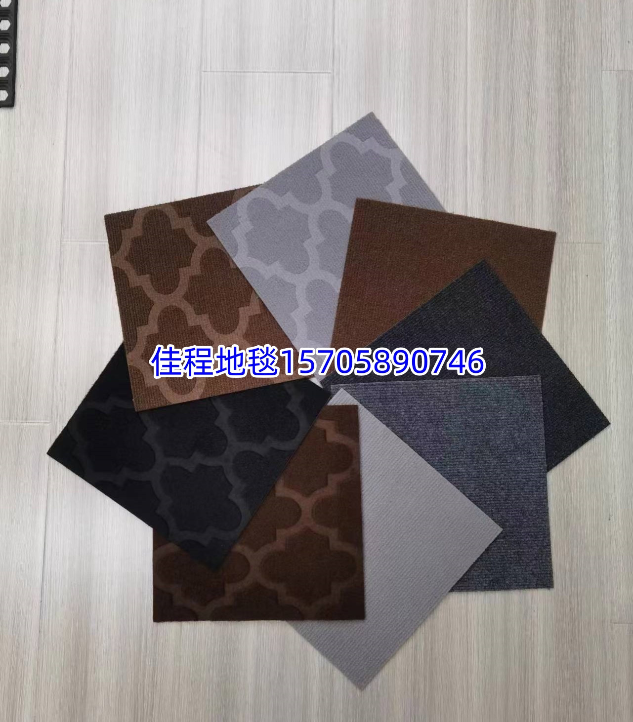 Self-adhesive stair mat, anti-slip mat, solid color embossed polypropylene floor mat, foot mat, stair silent mat, customizable size display size is 76*20.3CM, with multiple patterns and colors Specification drawing