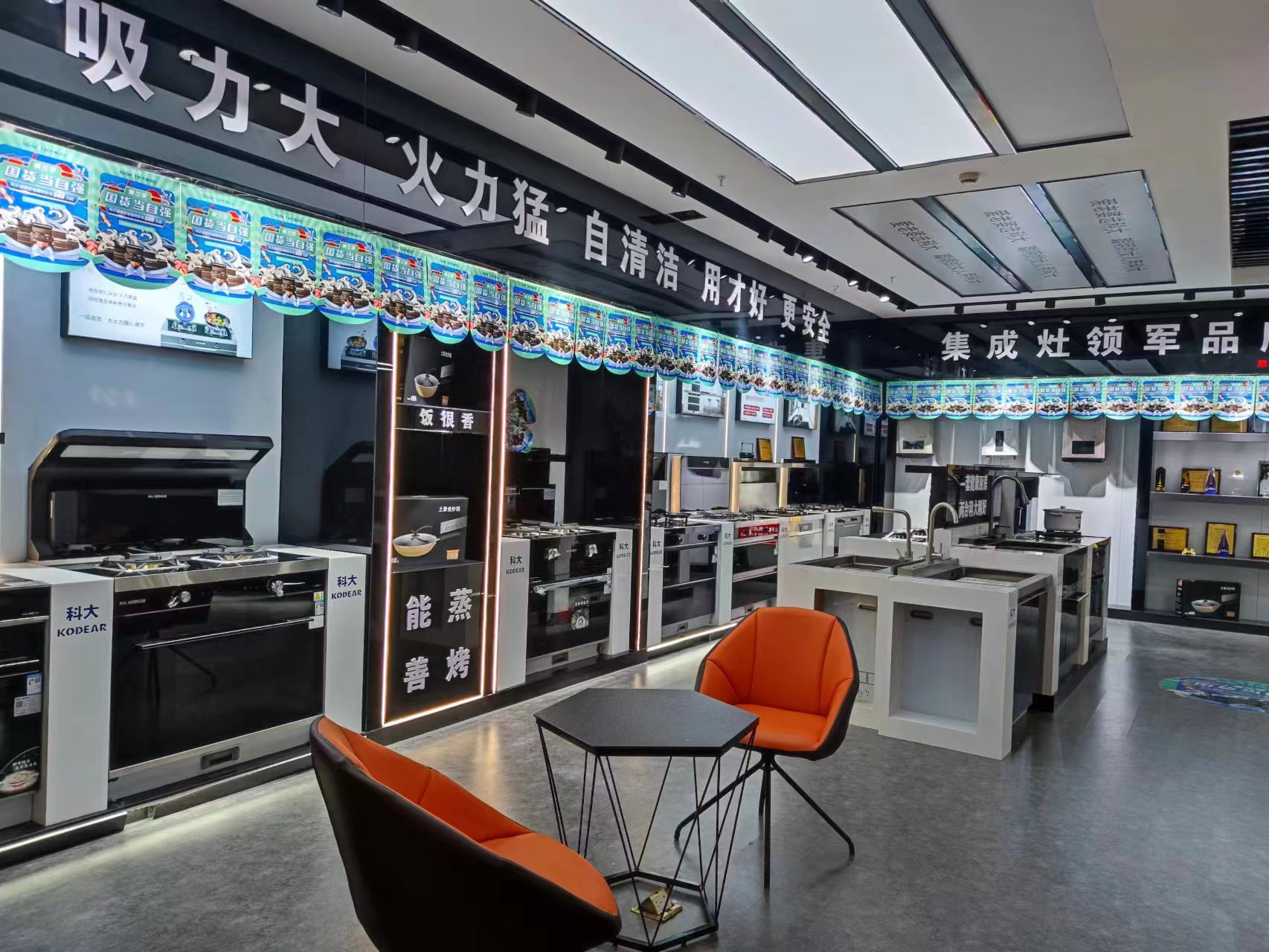 Yiwu Jiahan Kitchen Cabinet Shop describe pic - 2