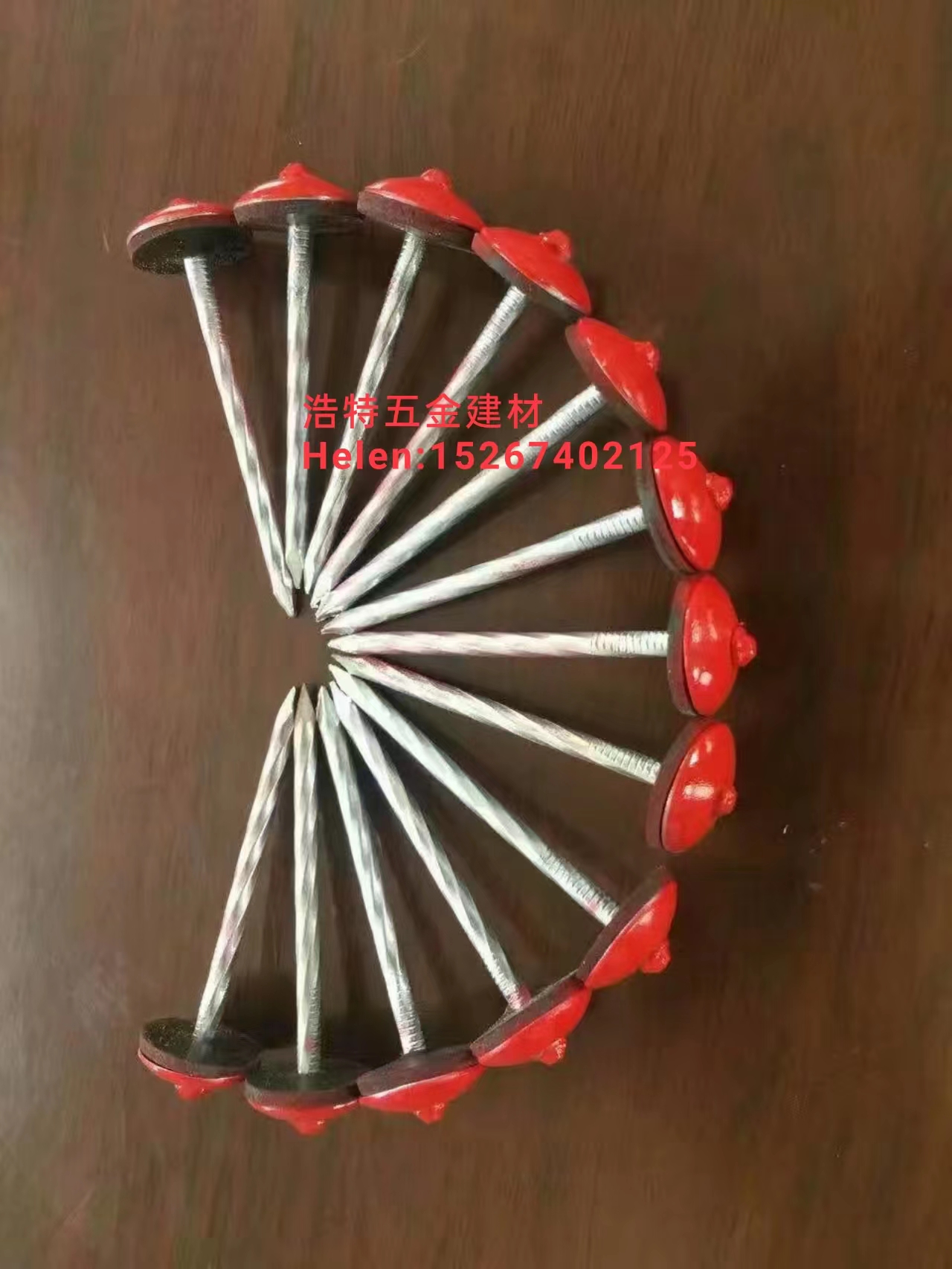 铁钉实物图