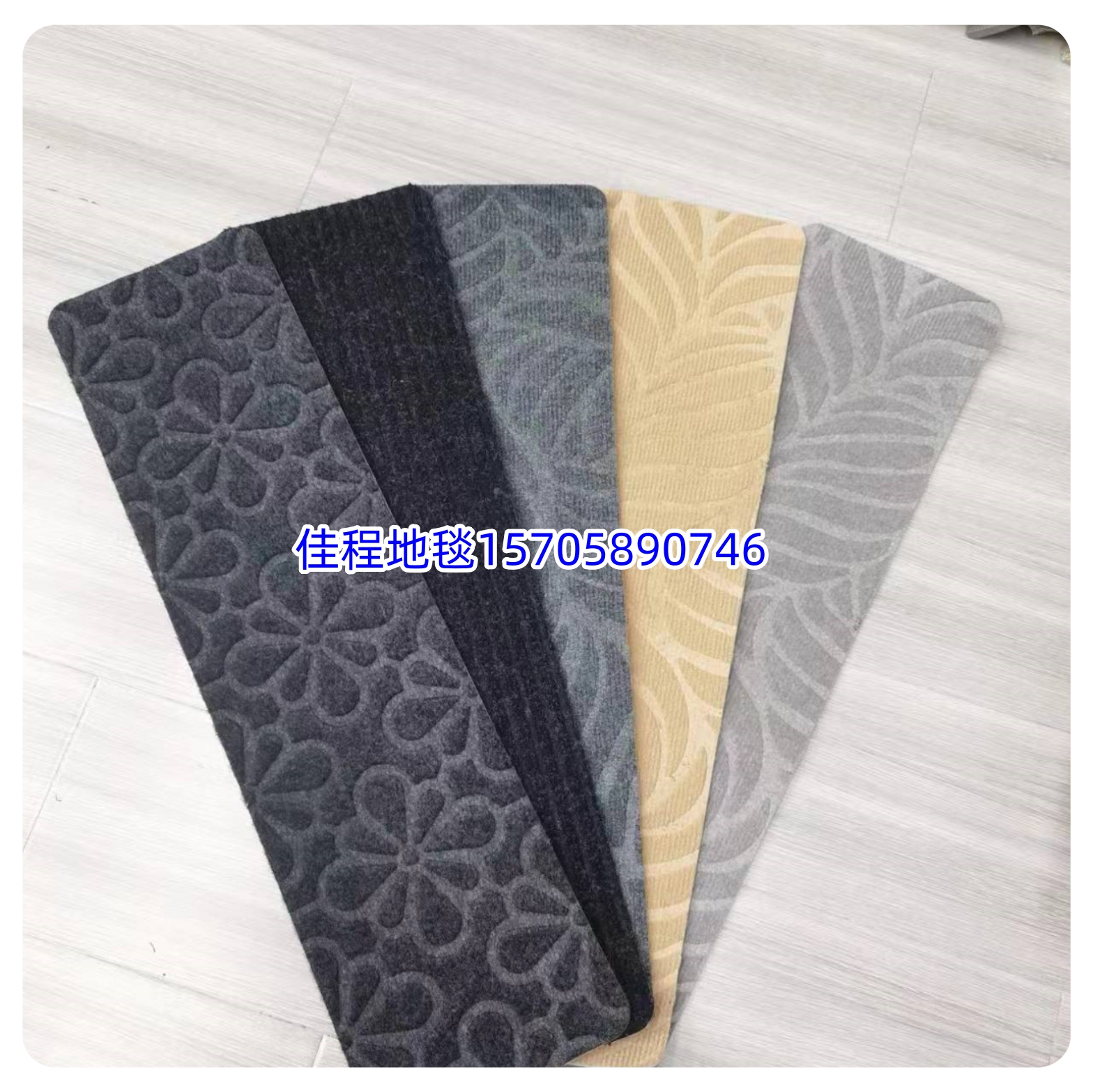 Self-adhesive stair mat, anti-slip mat, solid color embossed polypropylene floor mat, foot mat, stair silent mat, customizable size display size is 76*20.3CM, with multiple patterns and colors full figure