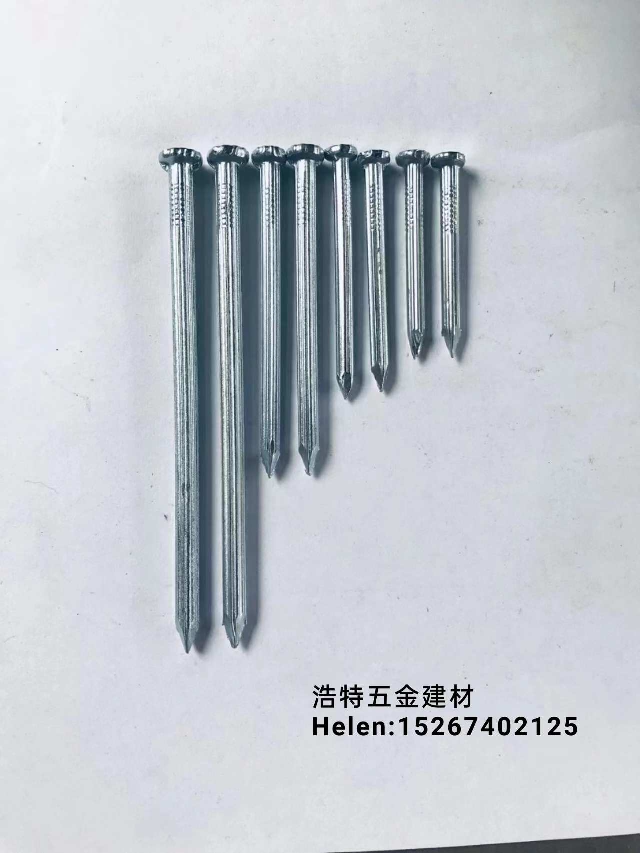 钉子 瓦楞钉 自攻螺钉  水泥钉   铁钉  木工铁钉  六角钻尾钉  干壁钉  圆铁钉 鞋钉  图钉