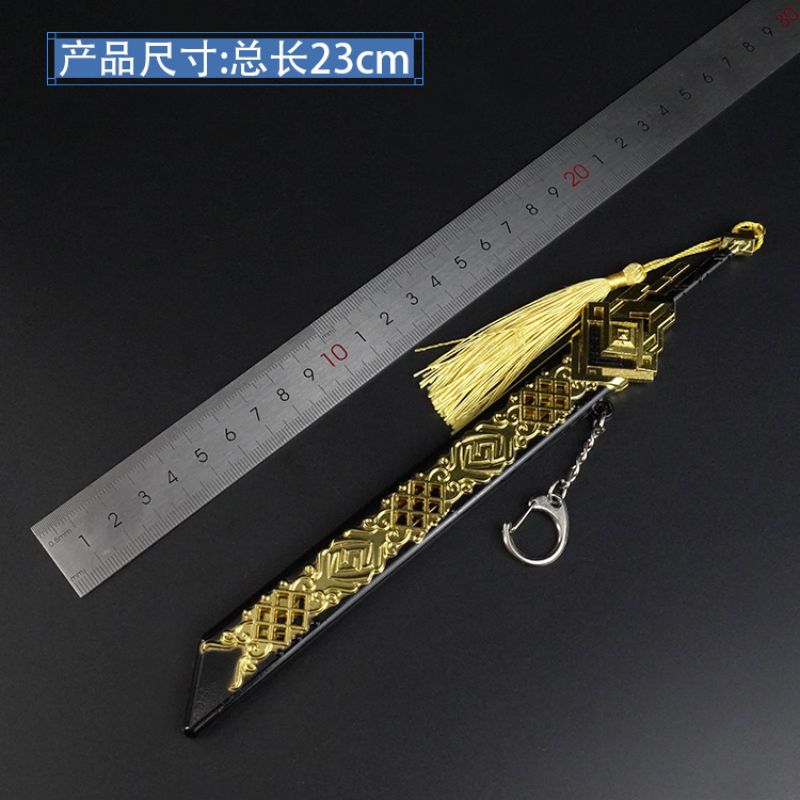 云玲 新款原神游戏周边 22厘米斫峰之刃带剑鞘模型摆件详情6