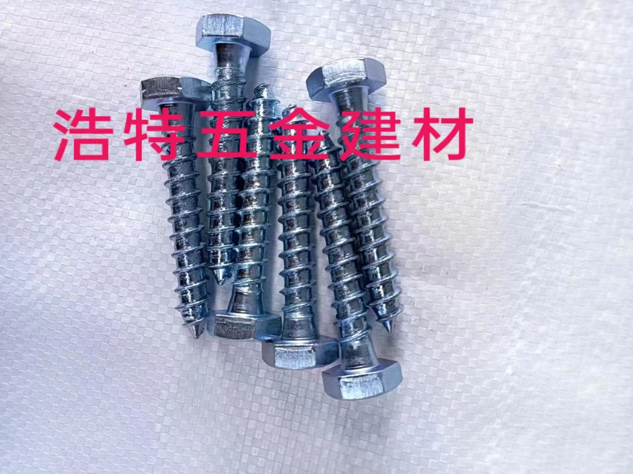 Nails, corrugated nails, self-tapping screws, cement nails, iron nails, woodworking iron nails, hexagonal drill tail nails, drywall nails, round iron nails, shoe nails, drawing nails Application Scenario