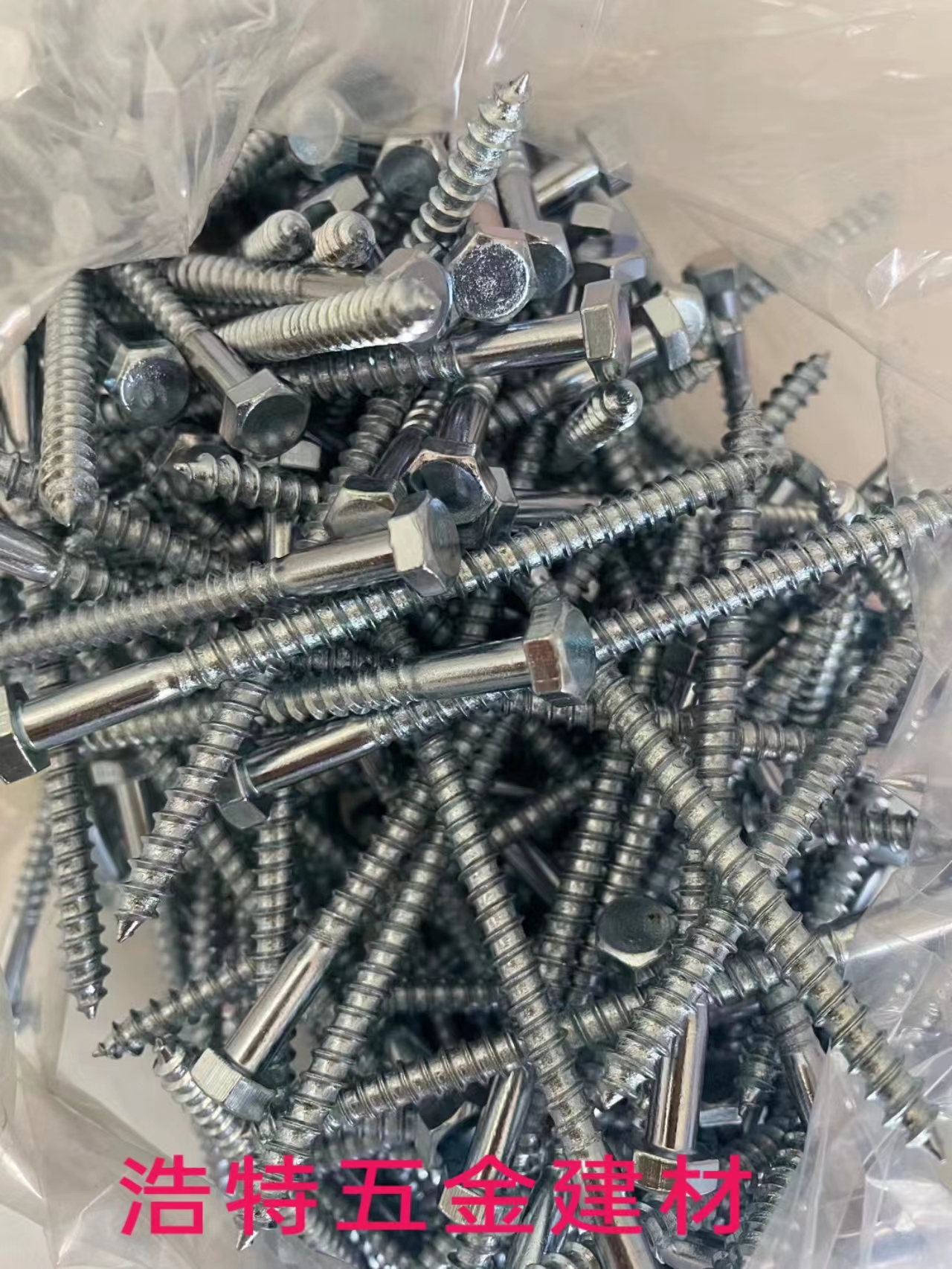 Nails, corrugated nails, self-tapping screws, cement nails, iron nails, woodworking iron nails, hexagonal drill tail nails, drywall nails, round iron nails, shoe nails, drawing nails Specification image