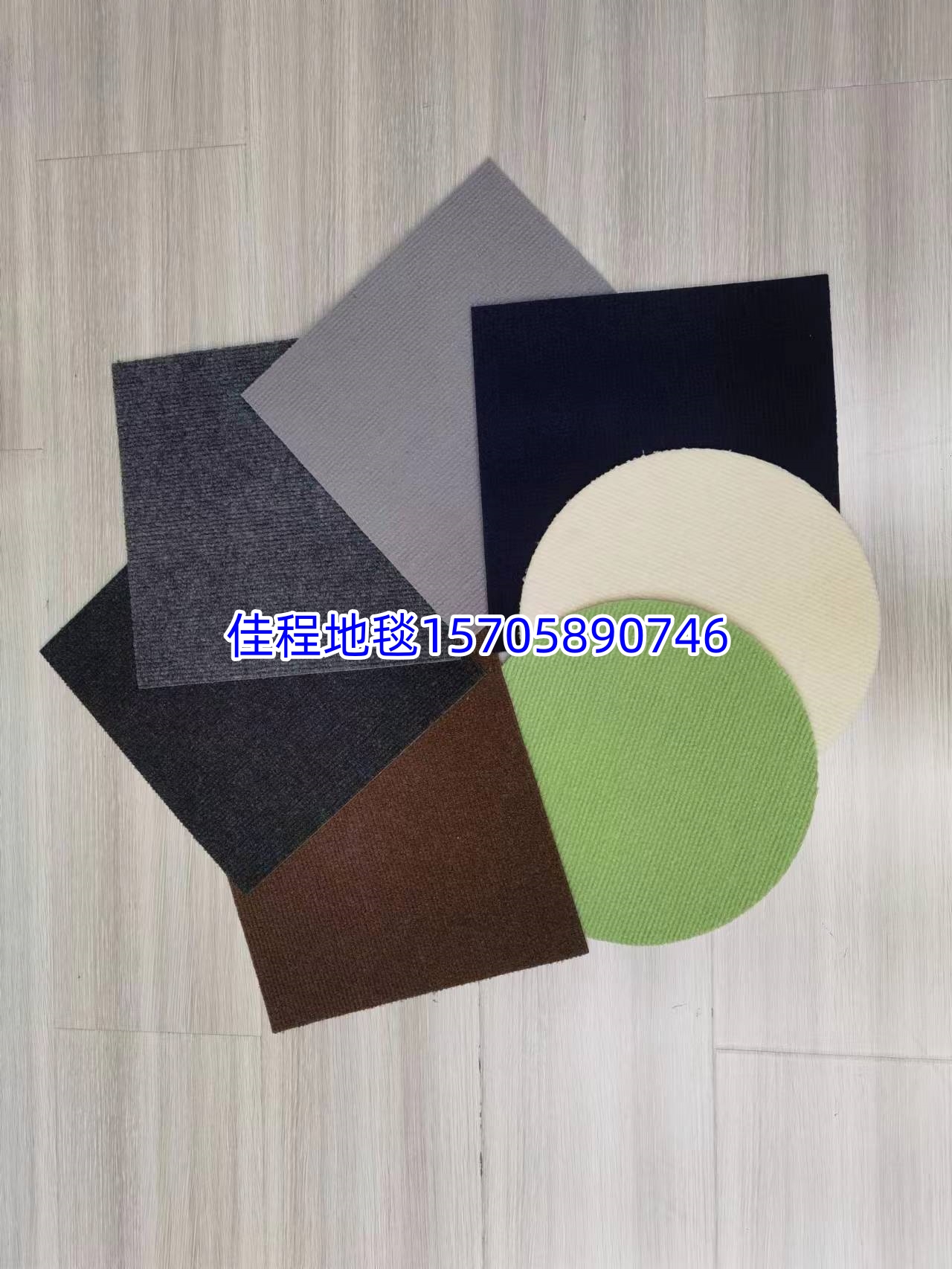 Self-adhesive stair mat, anti-slip mat, solid color embossed polypropylene floor mat, foot mat, stair silent mat, customizable size display size is 76*20.3CM, with multiple patterns and colors Application Scenario