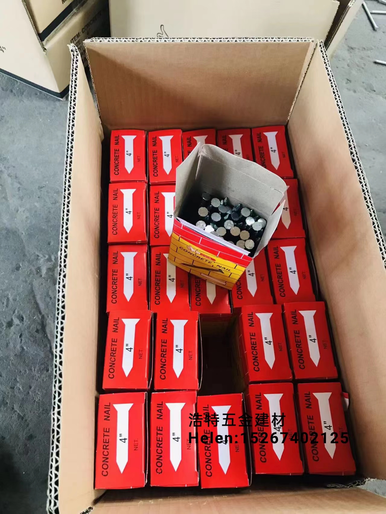 钉子/瓦楞钉/自攻螺/水泥钉/铁钉/木工铁/六角钻/干壁钉/圆铁钉白底实物图