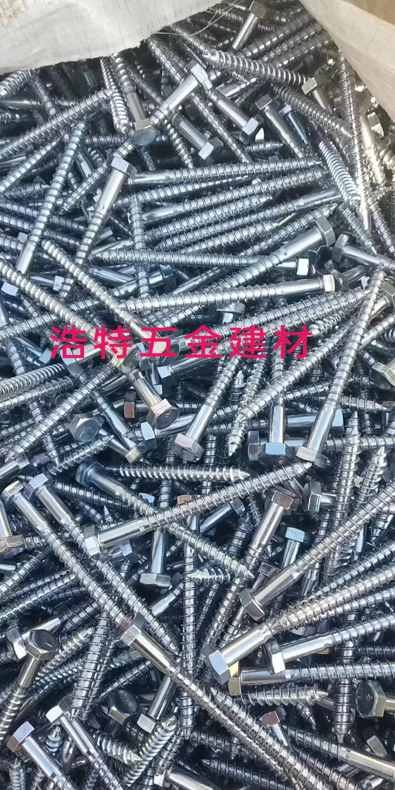 Nails, corrugated nails, self-tapping screws, cement nails, iron nails, woodworking iron nails, hexagonal drill tail nails, drywall nails, round iron nails, shoe nails, drawing nails Item Picture