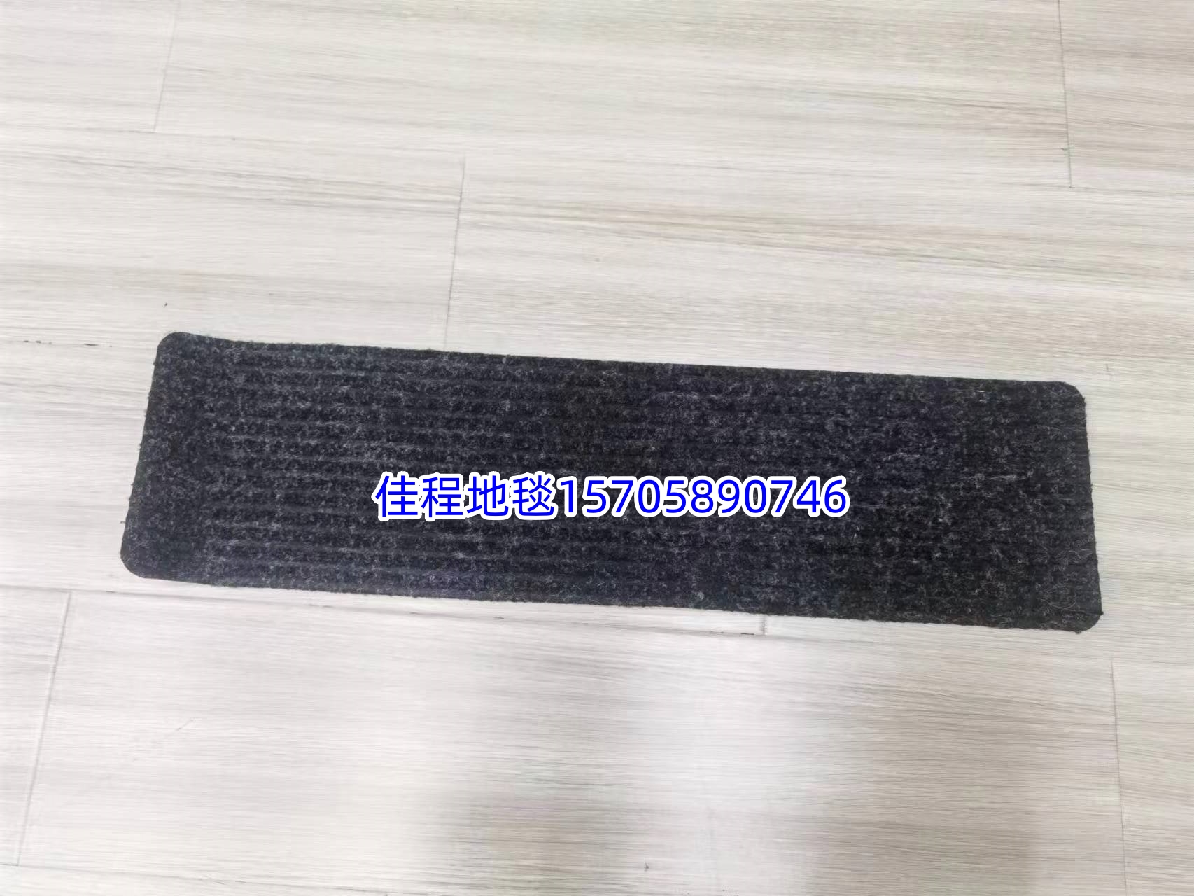 Self-adhesive stair mat, anti-slip mat, solid color embossed polypropylene floor mat, foot mat, stair silent mat, customizable size display size is 76*20.3CM, with multiple patterns and colors Item Picture
