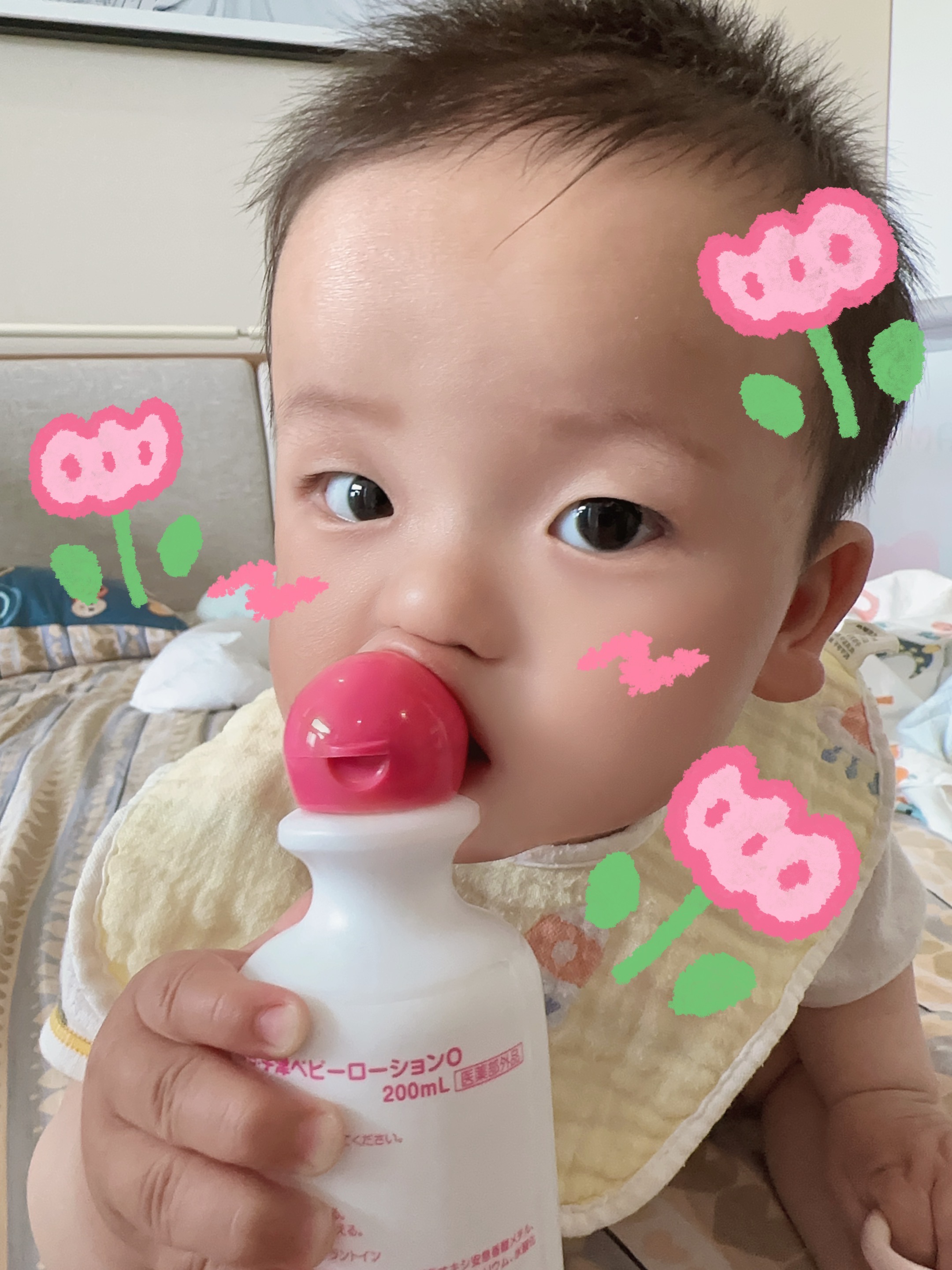 头像