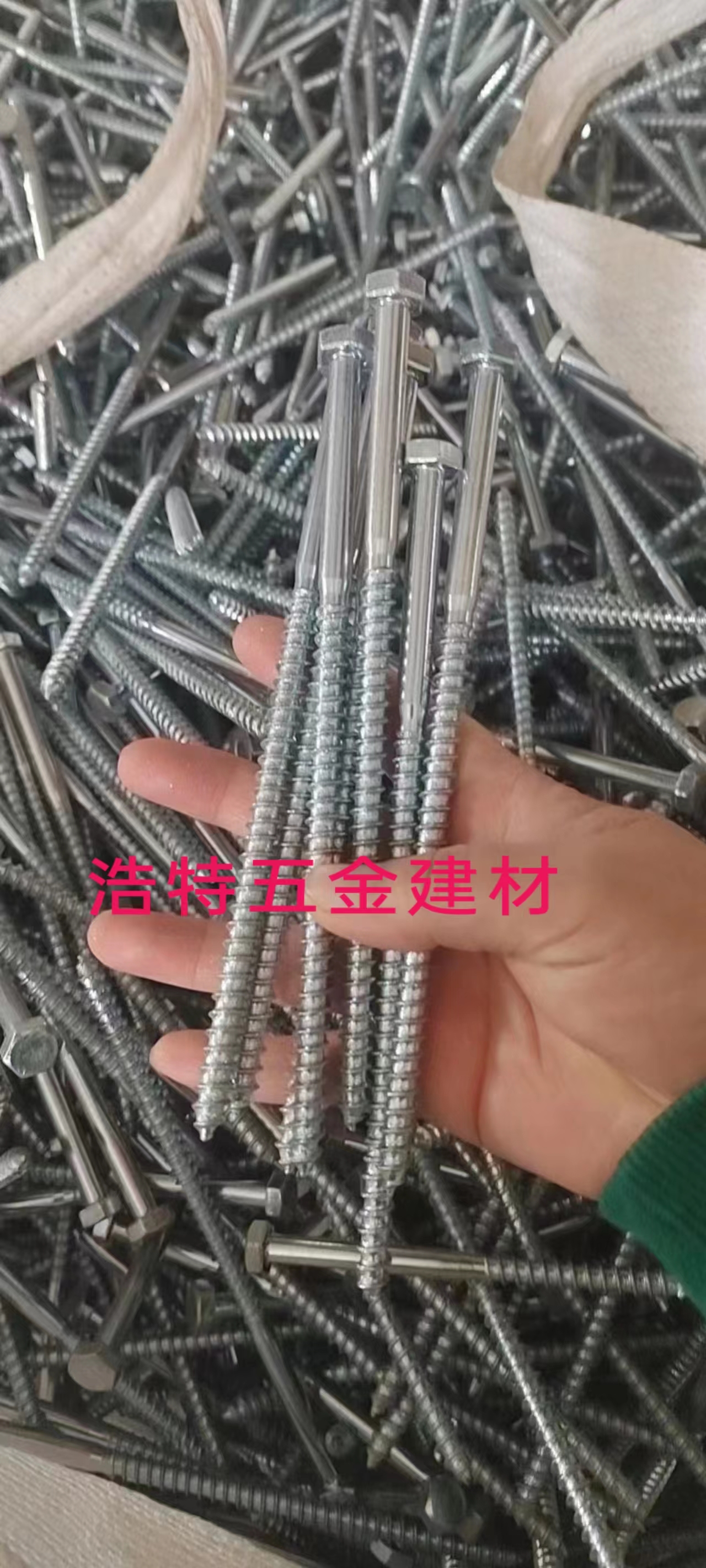 Nails, corrugated nails, self-tapping screws, cement nails, iron nails, woodworking iron nails, hexagonal drill tail nails, drywall nails, round iron nails, shoe nails, drawing nails details Picture